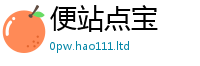 2025最新免费资料大全加2025新奥天天开好彩新奥好彩免费